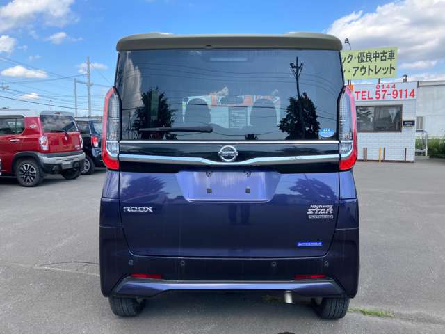 日産 ルークス ６６０ ハイウェイスターＧターボ プロパイロット エディション ４ＷＤ R2年 (北海道) 99