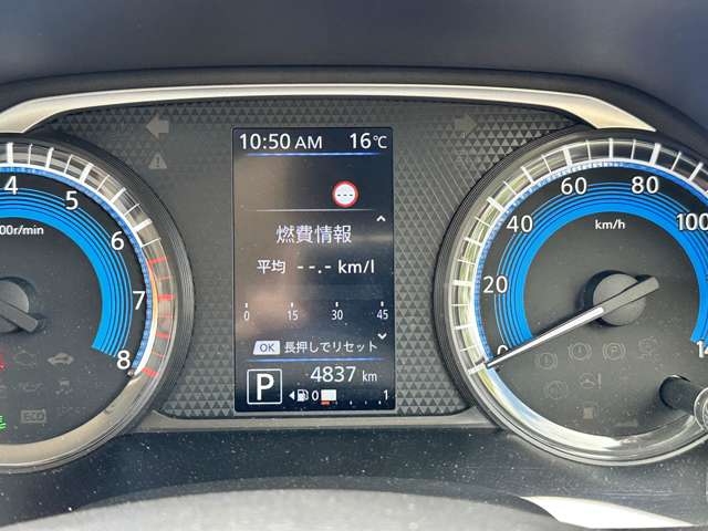 日産 デイズ ６６０ Ｘ ４ＷＤ R2年 (北海道) 99