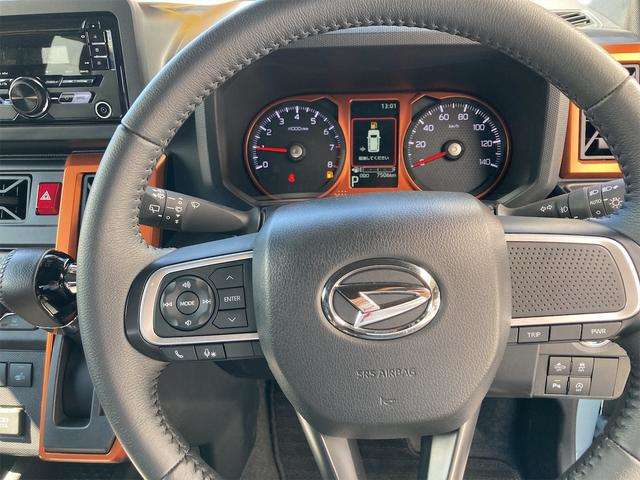 ダイハツ タフト ６６０ Ｇ ４ＷＤ R4年 (北海道) 99