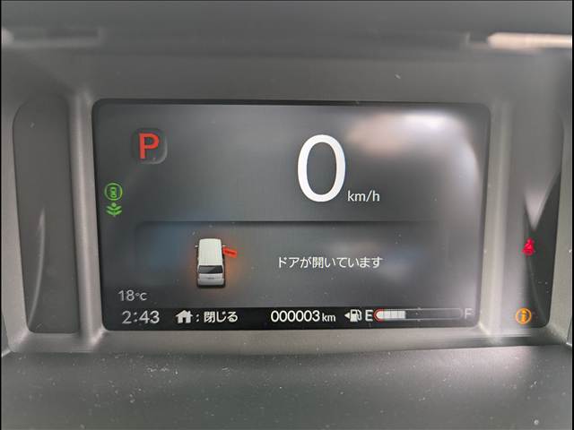 ホンダ Ｎ　ＢＯＸ ６６０ R8年 (東北) 99