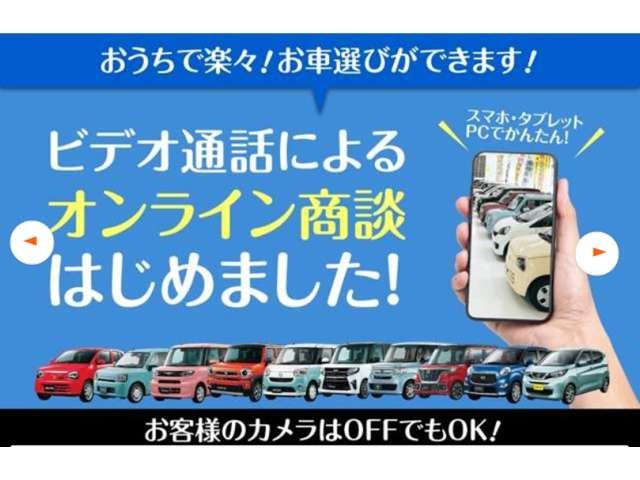 ホンダ Ｎ　ＢＯＸ ６６０ Ｇ Ｌ ホンダセンシング ４ＷＤ H30年 (北海道) 99