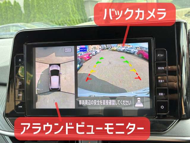 日産 ノート １．２ Ｓ ＦＯＵＲ ４ＷＤ R6年 (北海道) 99