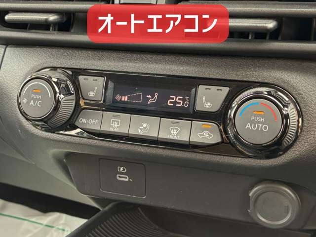日産 ノート １．２ Ｓ ＦＯＵＲ ４ＷＤ R6年 (北海道) 99