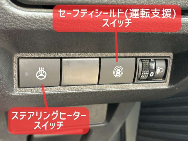 日産 ノート １．２ Ｓ ＦＯＵＲ ４ＷＤ R6年 (北海道) 99