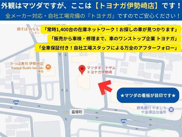 トヨタ ヴォクシー １．８ ハイブリッド Ｓ－Ｚ R6年 (関東) 99