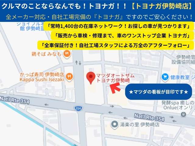 トヨタ クラウン　ハイブリッド ハイブリッド ２．５ Ｇ R3年 (関東) 99