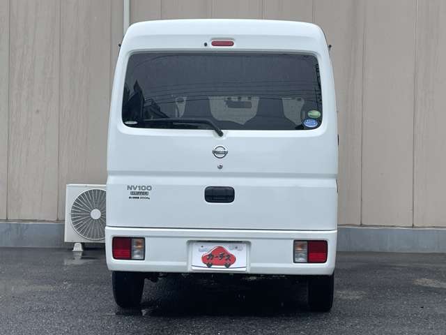 日産 ＮＶ１００クリッパー ６６０ ＤＸ ＧＬパッケージ ハイルーフ R3年 (関東) 99
