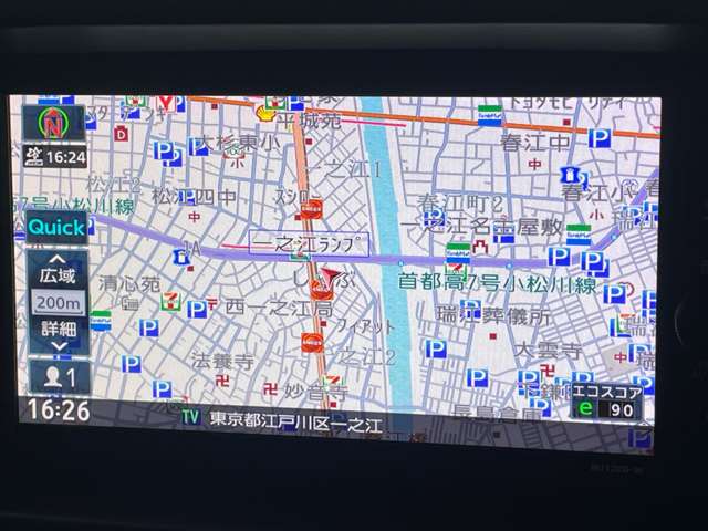 日産 ＮＶ１００クリッパー ６６０ ＤＸ ＧＬパッケージ ハイルーフ R3年 (関東) 99