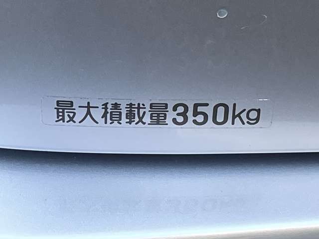 ダイハツ ハイゼットカーゴ ６６０ デラックス ＳＡＩＩＩ ハイルーフ R1年 (関東) 99