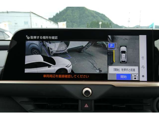 トヨタ クラウン　スポーツ　ハイブリッド ２．５ Ｚ Ｅ－ＦＯＵＲ ４ＷＤ R6年 (東北) 99