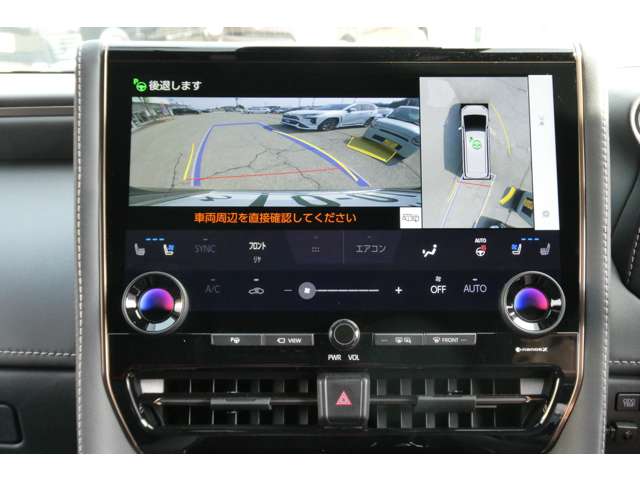 トヨタ アルファード　ハイブリッド ハイブリッド ２．５ Ｚ Ｅ－ＦＯＵＲ ４ＷＤ R5年 (東北) 99