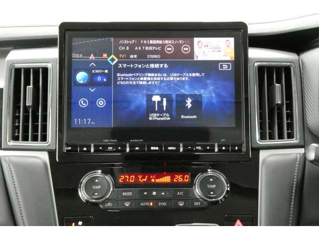 三菱 デリカ　Ｄ：５ ２．２ Ｇ パワーパッケージ ディーゼルターボ ４ＷＤ R2年 (東北) 99