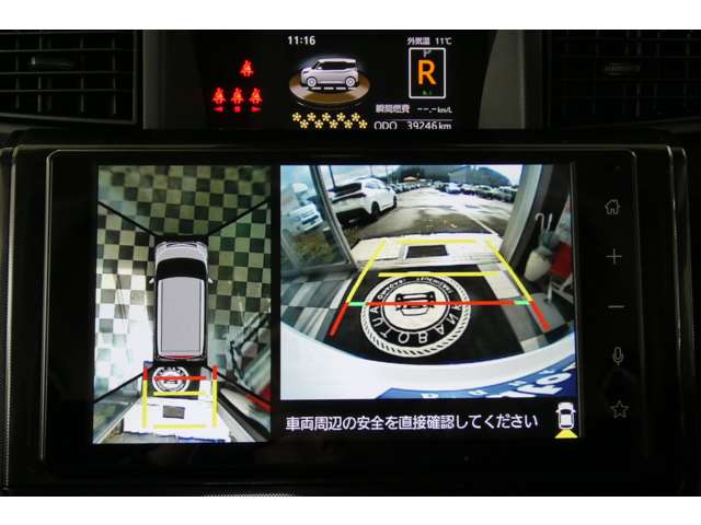 トヨタ ルーミー １．０ Ｇ ４ＷＤ R5年 (東北) 99