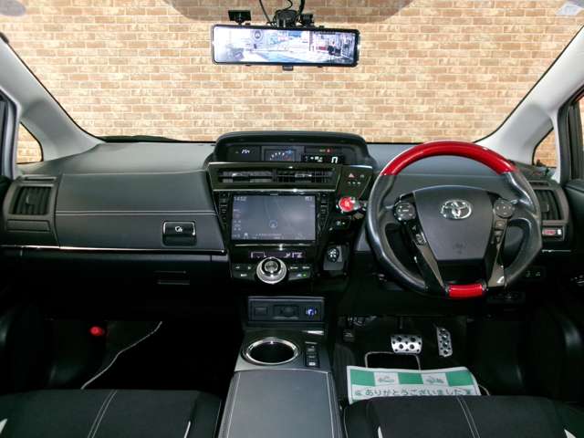 トヨタ プリウスΑ １．８ Ｓ ツーリングセレクション Ｇ'Ｓ H28年 (東北) 99