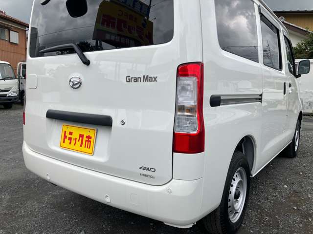 ダイハツ グランマックスカーゴ １．５ ＧＬ ４ＷＤ R8年 (関東) 99