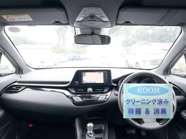 トヨタ Ｃ−ＨＲ １．２ Ｓ－Ｔ ＬＥＤ パッケージ ４ＷＤ R1年 (関東) 99