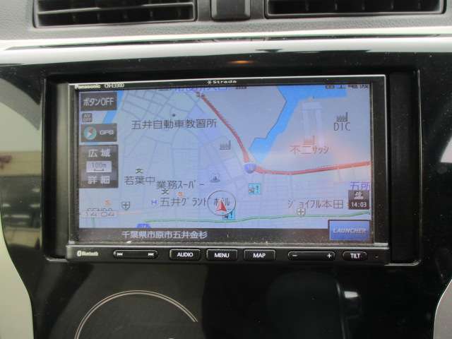 三菱 ｅＫワゴン ６６０ Ｍ H27年 (関東) 99