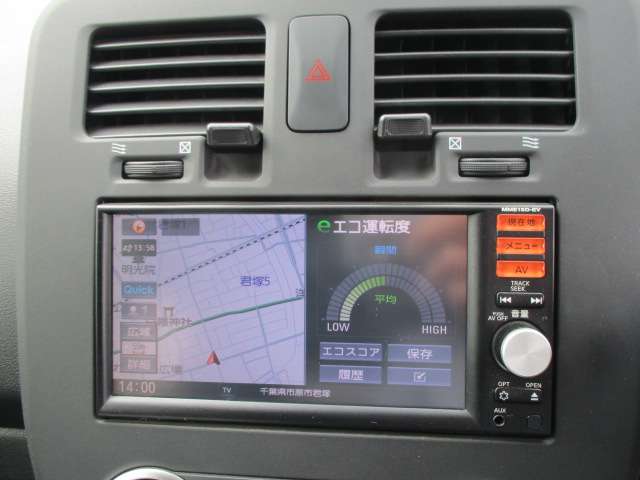 日産 リーフ ２４ＫＷＨ Ｓ エアロスタイル H28年 (関東) 99