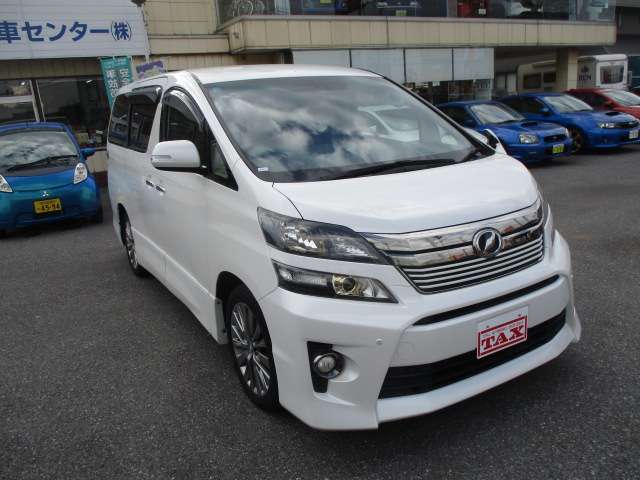 トヨタ ヴェルファイア ２．４ Ｚ ゴールデンアイズＩＩ H26年 (関東) 99