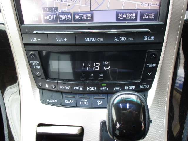 トヨタ ヴェルファイア ２．４ Ｚ ゴールデンアイズＩＩ H26年 (関東) 99