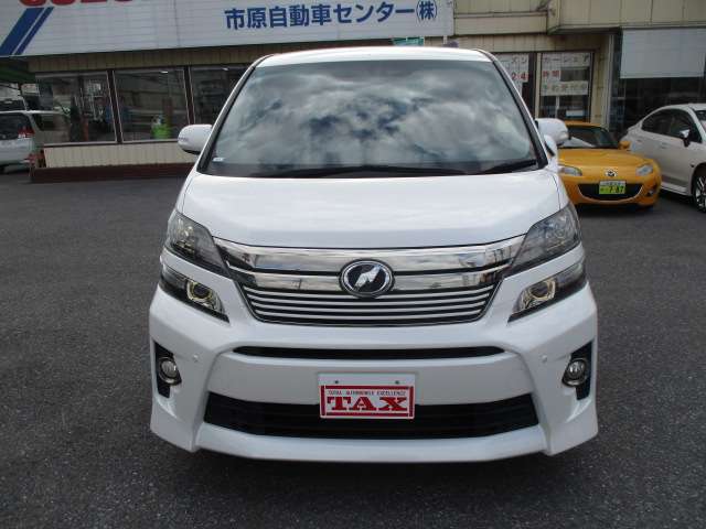 トヨタ ヴェルファイア ２．４ Ｚ ゴールデンアイズＩＩ H26年 (関東) 99