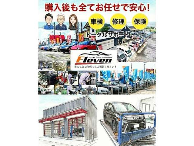 スズキ エブリイ ６６０ ＰＵ ハイルーフ H24年 (関東) 99