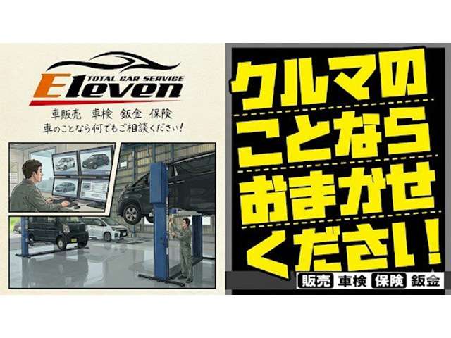 ダイハツ ハイゼットカーゴ ６６０ スペシャルクリーン ＳＡＩＩＩ H30年 (関東) 99