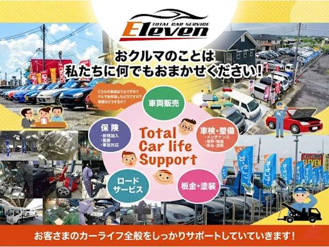 日産 ＮＶ３５０キャラバン ２．０ ＤＸ ロングボディ H25年 (関東) 99
