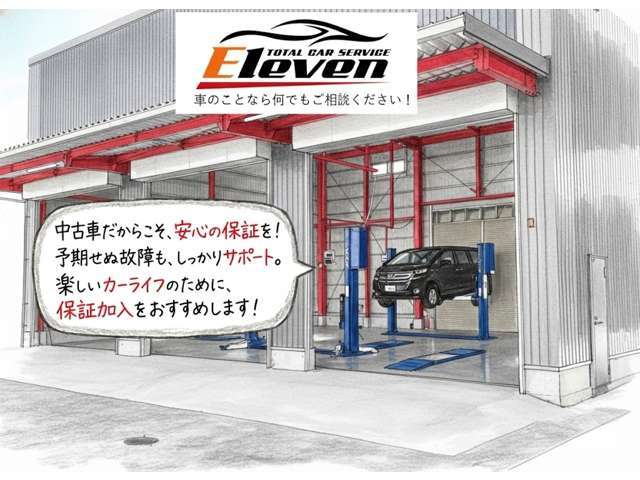 ダイハツ ミラ　イース ６６０ Ｘ ＳＡＩＩＩ R3年 (関東) 99