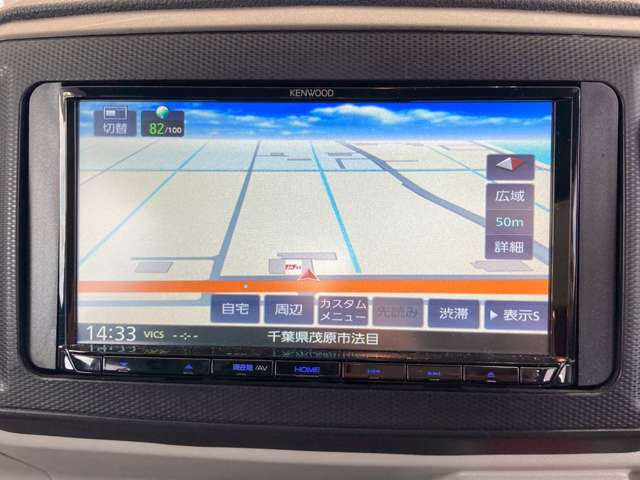 ダイハツ ミラ　イース ６６０ Ｘ ＳＡＩＩＩ R3年 (関東) 99