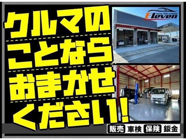 メルセデスベンツ Ｅクラスワゴン Ｅ３５０ ブルーテック アバンギャルド H27年 (関東) 99