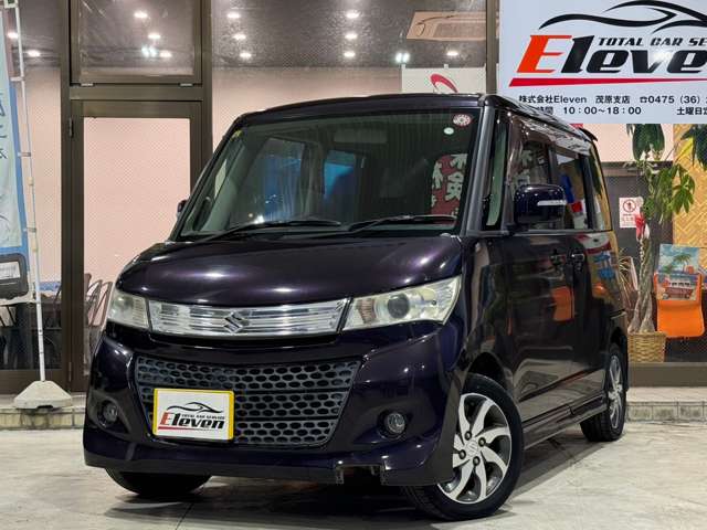 スズキ パレット ６６０ ＳＷ ＸＳ H22年 (関東) 99