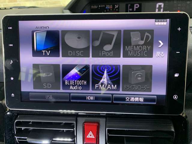 ダイハツ タント ６６０ カスタム ＲＳ スタイルセレクション R3年 (近畿) 99
