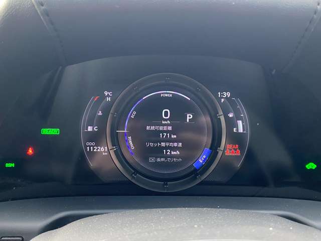 レクサス ＥＳ３００ｈ Ｆスポーツ H30年 (近畿) 99