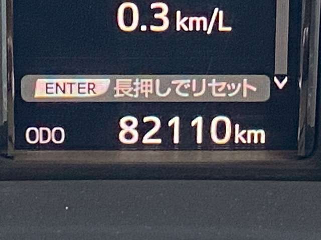 トヨタ クラウン　ハイブリッド ハイブリッド ２．５ Ｓ H28年 (近畿) 99