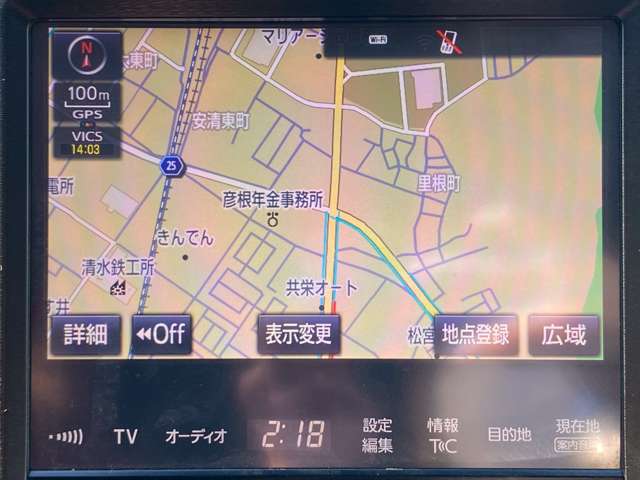 トヨタ クラウン　ハイブリッド ハイブリッド ２．５ Ｓ H28年 (近畿) 99