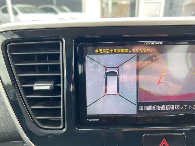 日産 デイズ　ルークス ６６０ ハイウェイスターＸ H27年 (関東) 99