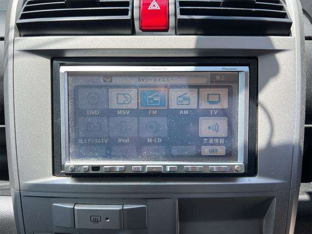 ホンダ ゼスト ６６０ スポーツＧ H18年 (関東) 99
