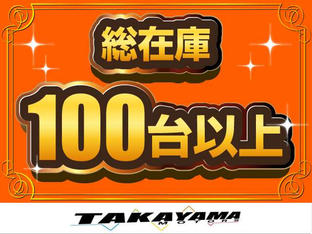 ダイハツ ムーヴ ６６０ カスタム ＲＳ H26年 (関東) 99