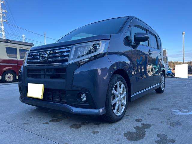 ダイハツ ムーヴ ６６０ カスタム Ｘ ＳＡＩＩ H28年 (関東) 99
