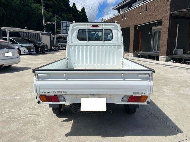 日産 クリッパートラック ６６０ ＳＤ H22年 (関東) 99