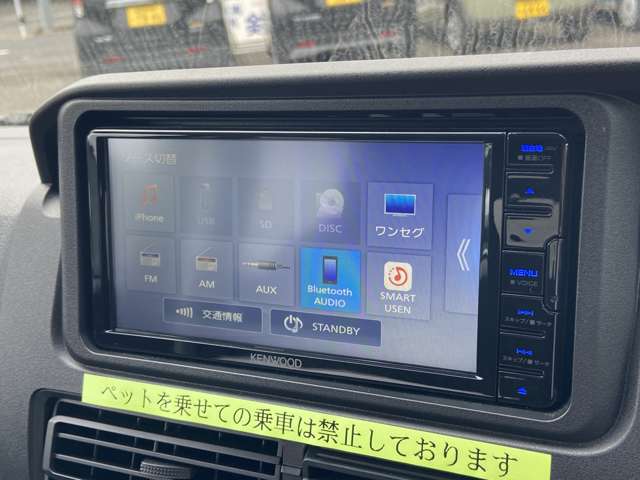 ダイハツ ハイゼットカーゴ ６６０ デラックス R7年 (九州・沖縄) 99