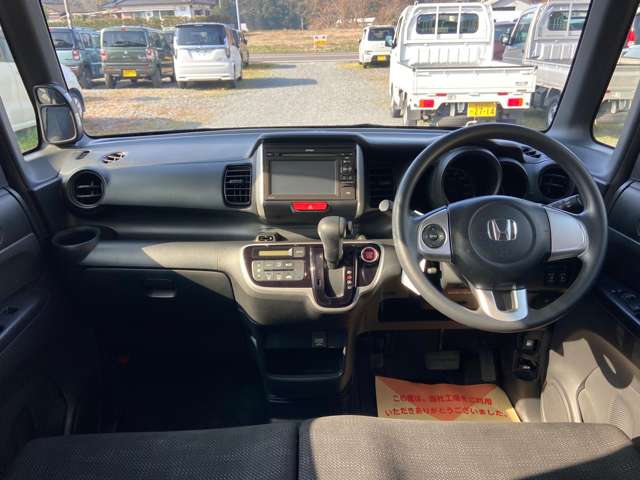 ホンダ Ｎ　ＢＯＸ ６６０ Ｇ Ｌパッケージ H27年 (九州・沖縄) 99