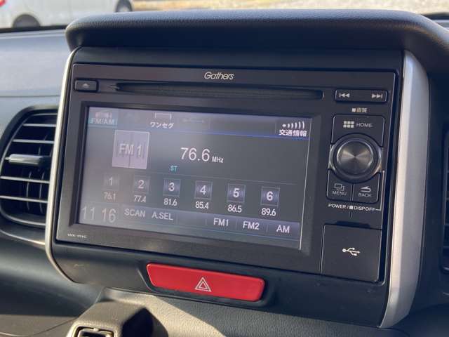 ホンダ Ｎ　ＢＯＸ ６６０ Ｇ Ｌパッケージ H27年 (九州・沖縄) 99