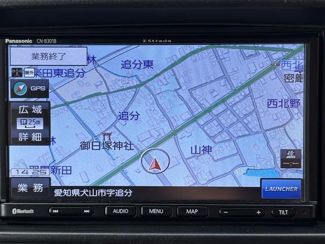 日産 ＮＶ１００クリッパーリオ ６６０ チェアキャブ ハイルーフ R3年 (東海) 99