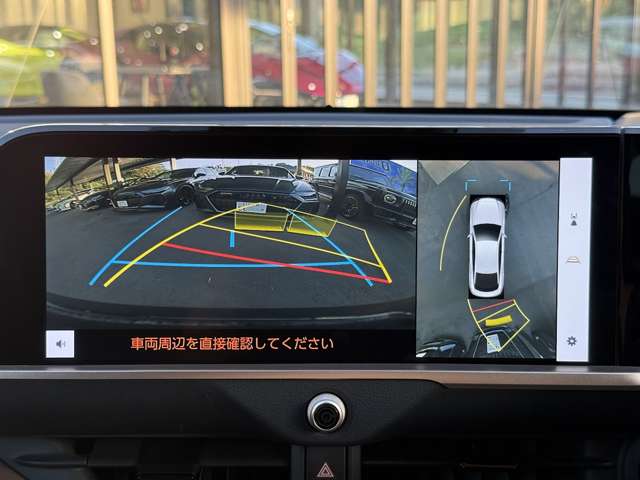 トヨタ クラウン　クロスオーバー　ハイブリッド ２．５ Ｇ アドバンスト レザー パッケージ Ｅ－ＦＯＵＲ ４ＷＤ R4年 (関東) 99