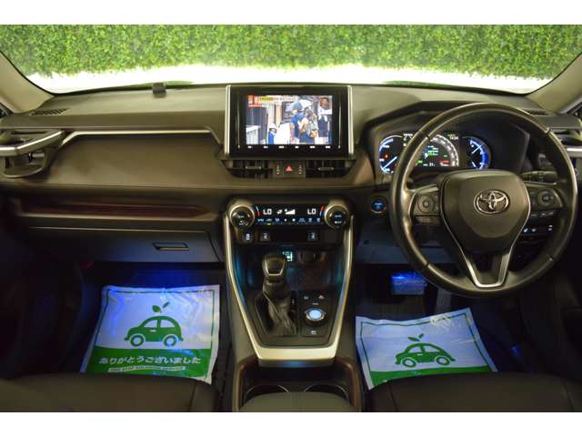 トヨタ ＲＡＶ４ ２．５ ハイブリッド Ｇ Ｅ－ＦＯＵＲ ４ＷＤ R1年 (北海道) 99