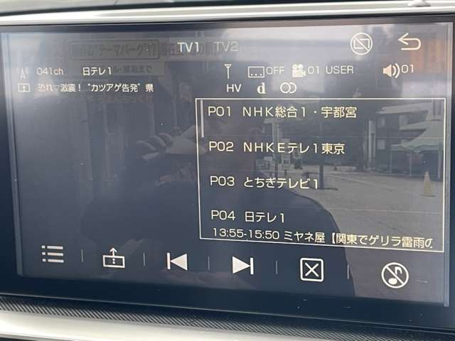 ダイハツ ロッキー １．０ プレミアム R2年 (関東) 99