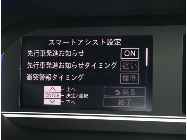 ダイハツ タント ６６０ カスタム ＲＳ R1年 (関東) 99