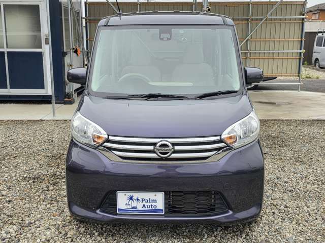 日産 デイズ　ルークス ６６０ Ｘ Ｖセレクション ＋ＳＡＦＥＴＹＩＩ H27年 (関東) 99